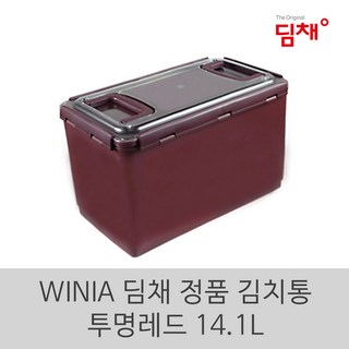 위니아 딤채 김치통 김치냉장고 투명 뚜껑 밀폐용기 14.1리터 WD118981, 14.1L, 1개