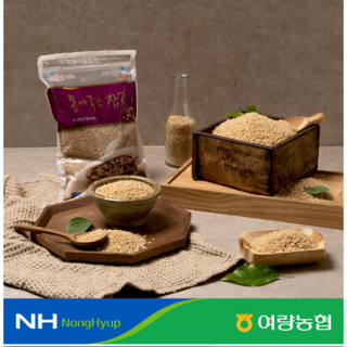 [여량농협]백태 1kg 산지직송