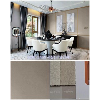 크리스마스 대형 트리 백화점 3m 성탄절 루돌프, 1개, 샴페인색