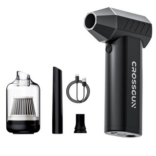 CROSSGUN 휴대용 제트팬 X6 Pro, 액세서리와 함께