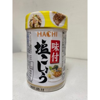 Hachi 味付胡椒鹽250g 日本進口 調味胡椒鹽 現貨, 1個