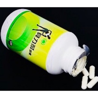 葡萄王 葡眾 貝力耐 20000/10瓶 2300/瓶, 1個