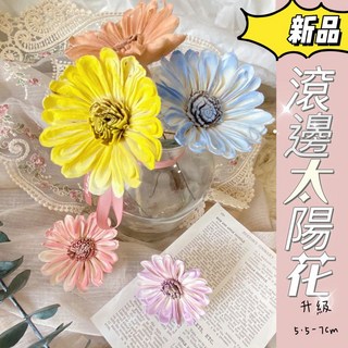 向日葵索拉太陽花非洲菊畢業花束畢業禮物，手工製作，傳遞溫暖祝福與希望, 19畢業快樂-小版4-4.5cm,天然材質純手工無法每朵一樣, 1個