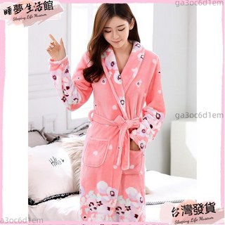 秋冬長款加厚法蘭絨睡衣 緊身性感法式睡袍 珊瑚絨家居服浴袍