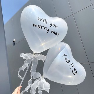 기념일 깜짝 풍선 이벤트