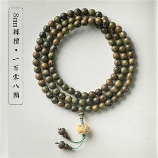 烏夜啼 玉檀香正宗綠檀木手串108顆紫檀轉運佛珠手鍊6/8mm男女士情侶念珠穿搭配飾