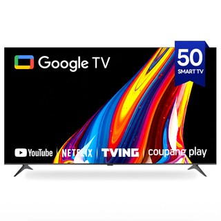 TV아울렛 4K UHD LED TV, 고객직접설치, 스탠드형, 스마트TV, 50인치(127cm)