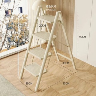 折疊梯子 加厚碳鋼折疊梯 便攜人字梯 多功能梯子 居家生活 A字梯, 1個, 加厚加固【五步梯】