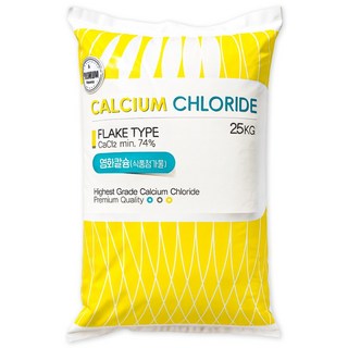염화칼슘 식첨용 25kg - 농업용 식첨용 과수용 당도향상 과일착색제 엽면시비용 비료원료, 1개