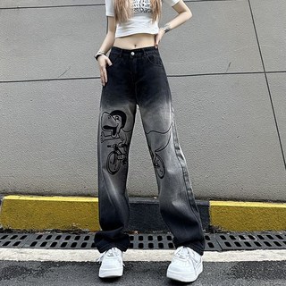 구을바 여성 청바지 빈티지 워싱 와이드핏 데님 흑청바지