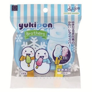 yukipon 雪人兄弟冰棒製冰組 - 日本製, 1個