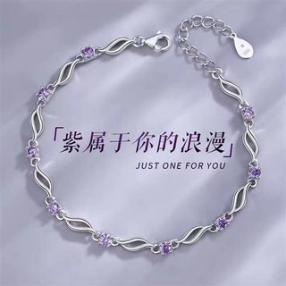 Liha 999純銀四葉草手鍊，2023新款輕奢小眾手鐲，耶誕禮物送女友