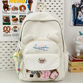 순순몰 남녀공용 대용량 가방 학생 백팩 + 키링인형