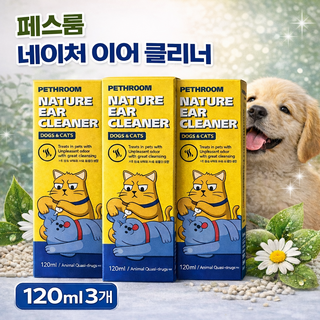 페스룸 반려동물 네이처 이어 클리너, 120ml, 3개