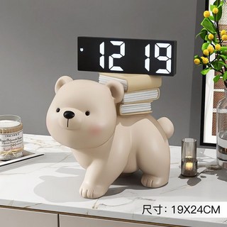 LED數字時鐘 電子鐘 居家鬧鐘 桌面時鐘 棕榈树创意熊數字電子時, 讀書熊時鐘-棕色