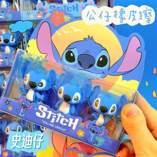史迪仔系列次元鋪 新款創意史迪仔公仔橡皮擦 乾淨可拆卸創意立體橡皮擦學生文具禮品, 1個, 精品史迪仔小分隊立體橡皮,8盒24個橡皮
