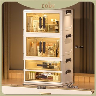 折疊化妝品收納盒桌麵高級感梳妝臺防塵護膚品抽屜式雙開門收納櫃－, 1個, 二層雙開門+兩層抽屜