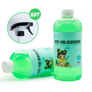 친환경 고급 식물영양제 화분비료 관엽식물 수경재배 모든 식물용 복합비료, 2개, 500ml