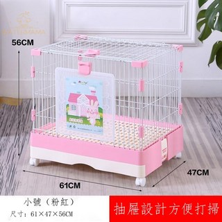 特大號兔籠兔子籠自動清糞防噴尿雙層兔籠子荷蘭豬龍貓籠子用品, 61*47*56 小號紅色(無跳板）, 1個