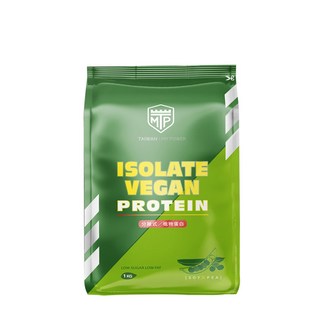 TMP 豌豆分離蛋白-花生芝麻口味，優質植物奶，香醇好喝，奶昔代餐，豌豆優質蛋白 Pea, 1kg, 1個