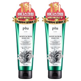 플루 바디스크럽 베리믹스 향, 200g, 2개