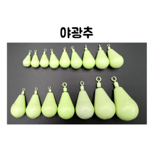 연피싱 물방울형 야광추 3호~50호까지 다양한 호수 초강력 야광봉돌, 1개, 7개입