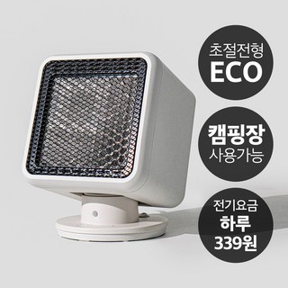 독일 초절전 무소음 에코히터 전기난로, ZMH-1350FW, 혼합색상