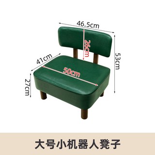 沙發 真皮沙發 懶人沙發 躺椅 單人沙發椅 實木旋轉圈椅 休閑椅 真皮陽臺網紅懶人沙發單人椅, 1個, 大號小機器人凳子