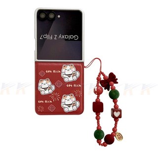 手機殼 防摔殼 BA268