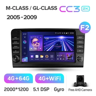 TEYES CC3 2K 메르세데스 벤츠 ML X164 2005 - 차량용 라디오 멀티미디어 플레이어 네비게이션 스테레오 GP, 01 빠른, 01 05ML GL 2K 64G-F2