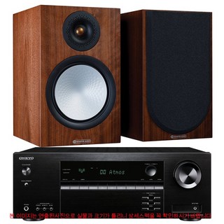 온쿄 TX-SR494+모니터오디오 7G Silver100 패키지