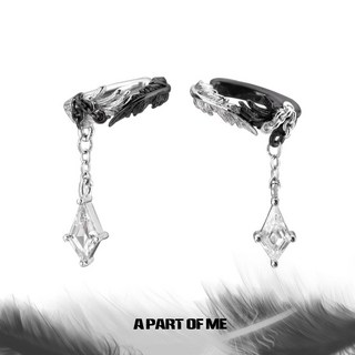 白鴿烏鴉的淚滴 原創無耳洞耳夾 暗黑酷颯風 羽毛耳骨夾 高級感 冷淡風耳掛 耳飾