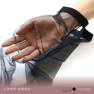 LUCISSI 透膚絲襪 黑色絲襪 夏天絲襪 超薄絲襪 彈性絲襪 舒適透氣 柔軟親膚 薄如蟬翼 閉襠絲襪 全身絲襪