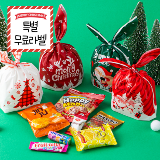 슬기마트 해피 크리스마스 보자기 간식 7종 꾸러미 학교 교회 회사 단체 홍보 선물세트, 1세트