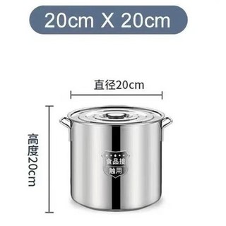 대형 스텐 밀폐통 98l 담금주 업소용 국통 발효통 70l 양조 사각 스테인리스 가정용, 1개, A_6L 스테인리스 통 일반형