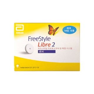 애보트 프리스타일 리브레2 연속 혈당측정 시스템 센서 14일, 1세트