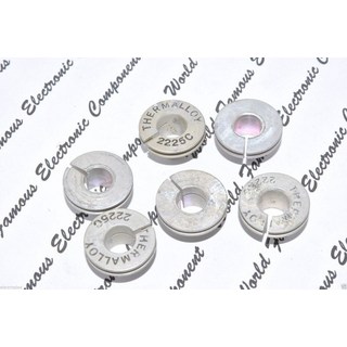 早期 TO-5 (TO5) 鋁製 電晶體散熱片 使用過, 1個