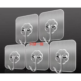 吹風機懶人支架 解放雙手 免打孔浴室風筒支架 通用, 1個, 一個掛鈎【只發一個掛鈎】