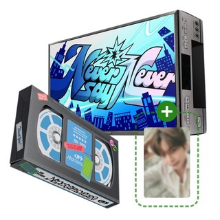 (2종세트+공식특전 정품미공포1장) 제베원 앨범 정규1집 NEVER SAY NEVER 네버 세이 네버 ZB1 제로베이스원 공식포카 찐포