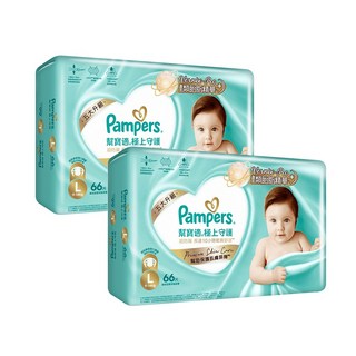 Pampers 幫寶適 一級幫黏貼型護膚尿布/紙尿褲 史上最強 夏日遠離紅屁屁 極上守護, 大碼 (L), 132個