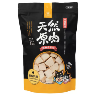 汪喵星球 天然原肉雞胸肉塊 貓犬適用, 雞胸肉, 348g, 1個