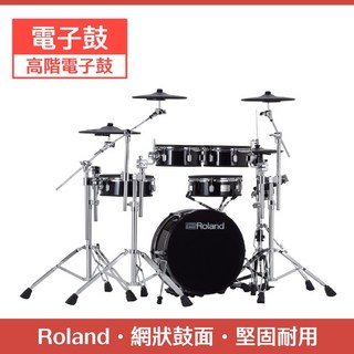 【誠逢國際】Roland VAD307 電子鼓組 數位電子鼓, 1個