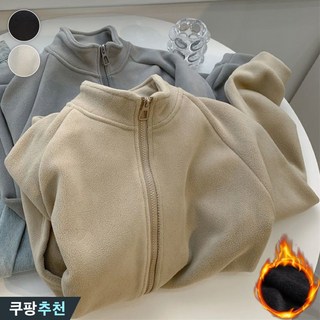 (매진 임박) 85kg까지 빅사이즈 여성 기모 차이나넥 폴라폴리스 집업 자켓 가디건 가을 겨울 편한 캐주얼 심플 베이직 데일리 소프트 간절기 루즈핏 날씬해보이는 아우터 방한 잠바