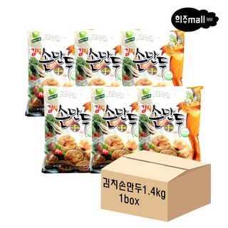 [희주몰] 엄지식품 김치손만두 1.4kg x 6개 1box