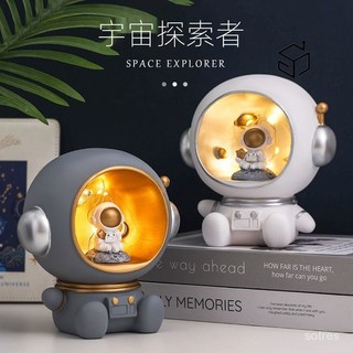 YiZE 臺灣出貨 超低價宇航員儲蓄罐 生日禮物 送閨蜜 男生 小朋友 新年禮品 創意 精緻 高級感, 白晝舉星星（小夜燈+儲蓄罐）禮盒裝, 1個