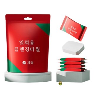 一次性壓縮毛巾 25x30cm 90g/m² 純棉獨立包裝 20入, 紅色, 60個