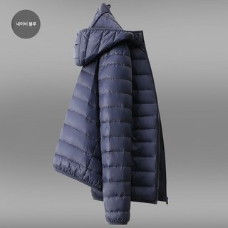 야루 경량 패딩 빅사이즈 후드 남성 가을 겨울 슬림 반시즌 아우터 브랜드