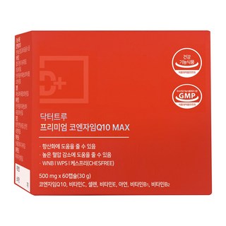 DrTrue 프리미엄 코엔자임 Q10 맥스 30g, 60정, 1개