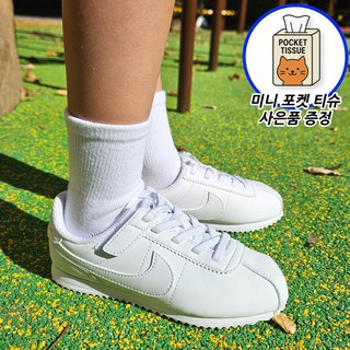 나이키 키즈 코르테즈 이지온 올흰 벨크로 운동화 깔끔하고 클래식한 신발