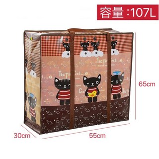 大容量 加厚防水手提拉鍊棉被 購物 打包 旅遊收納, 搬家收納袋 隨機色, 1個